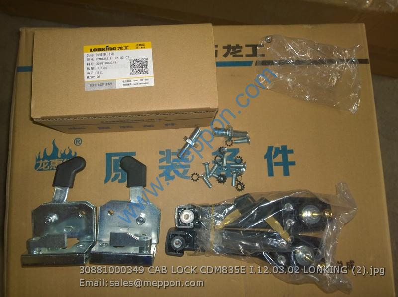 30881000349 CAB LOCK CDM835E I.12.03.02 LONKING