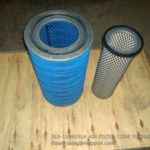 310-1109101A AIR FILTER CORE YUCHAI