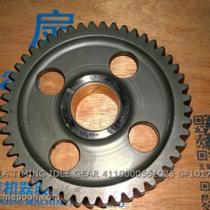 330-1002051A TIMING IDLE GEAR 4110000561025 SP101759 860112132
