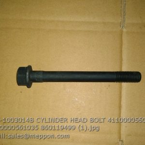330-1003014B CYLINDER HEAD BOLT 4110000560019 SP106411 4110000561035 860119499