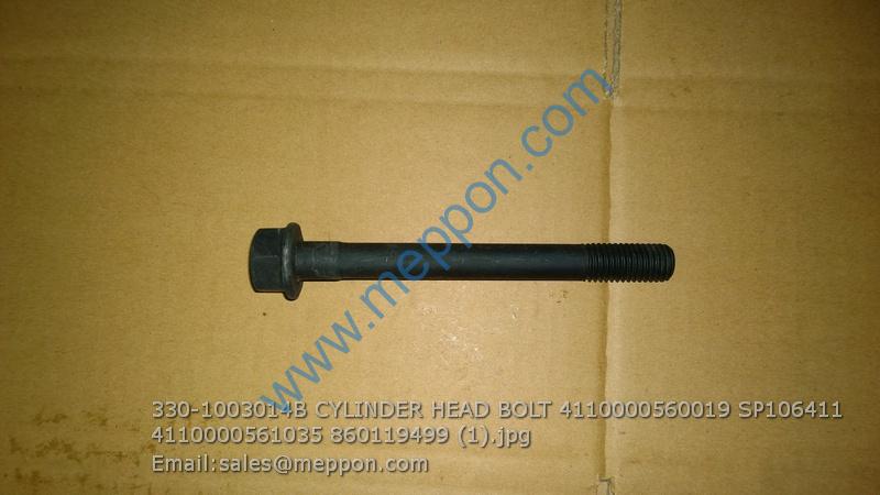 330-1003014B CYLINDER HEAD BOLT 4110000560019 SP106411 4110000561035 860119499