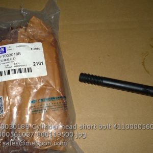 330-1003018B Cylinder head short bolt 4110000560020 SP106412 4110000561037 860119500