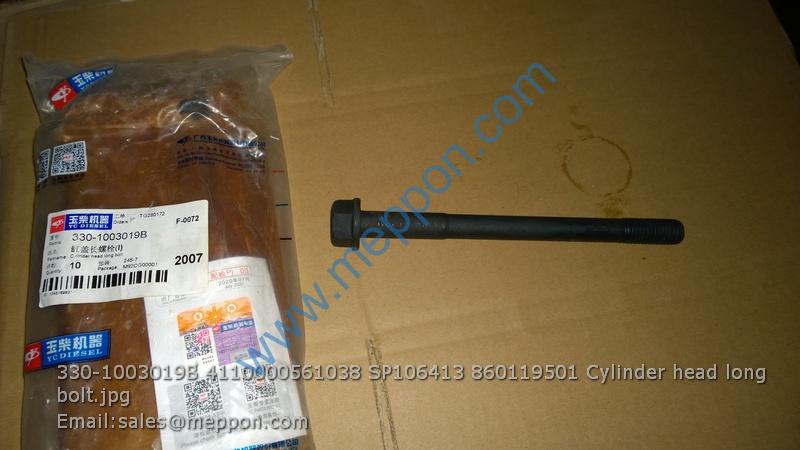330-1003019B 4110000561038 SP106413 860119501 Cylinder head long bolt