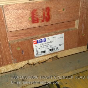 330-1003180C FRONT CYLINDER HEAD YUCHAI