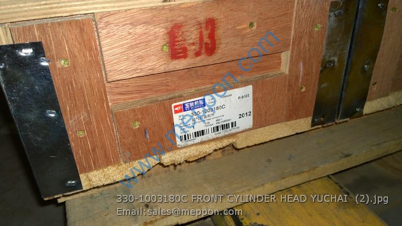 330-1003180C FRONT CYLINDER HEAD YUCHAI