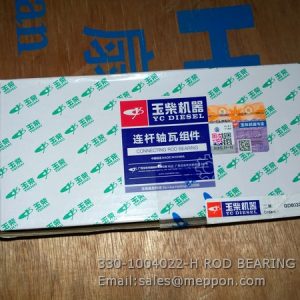 330-1004022-H ROD BEARING YUCHAI