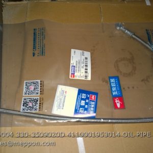 330-3509004 330-3509020D 4110001953014 OIL PIPE YUCHAI