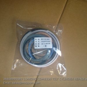 36608990080 LONKING CDM833N TILT CYLINDER REPAIR KITS