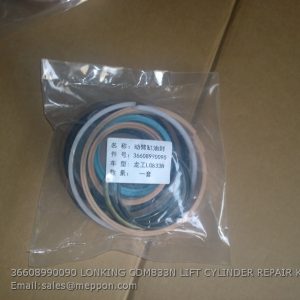 36608990090 LONKING CDM833N LIFT CYLINDER REPAIR KITS