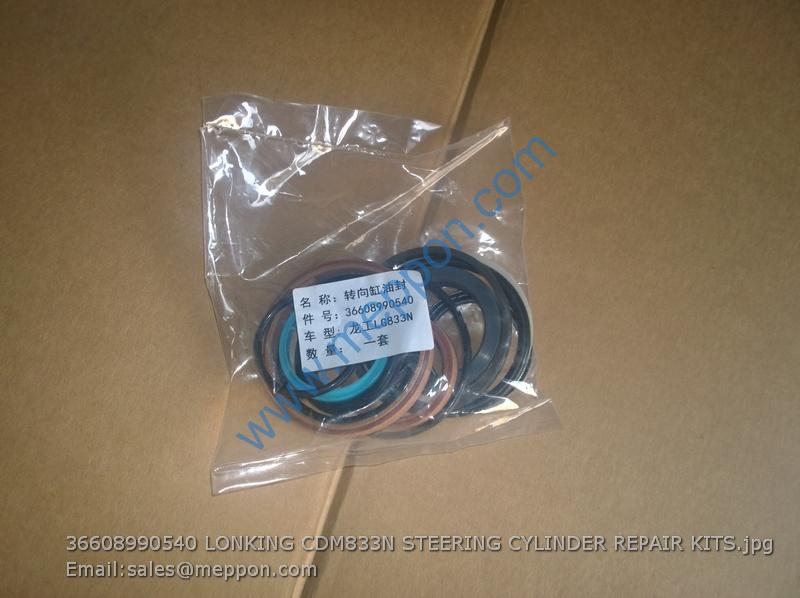 36608990540 LONKING CDM833N STEERING CYLINDER REPAIR KITS