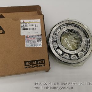 4021000153 NUP311ECJ BEARING SDLG LG968V LG956V L955F L956F