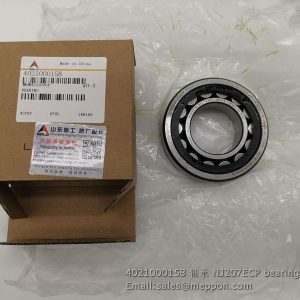 4021000158  NJ207ECP bearing SDLG