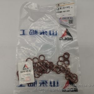 4041000775 SDLG LGB168-21124 O-RING