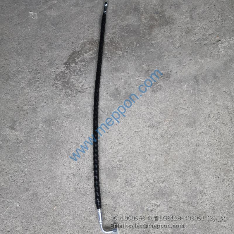 4041000968 SDLG HOSE LGB128-403091