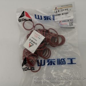 4041001264 LGB168-22331 O-ring SDLG