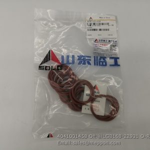 4041001458 LGB168-22931 O-RING SDLG