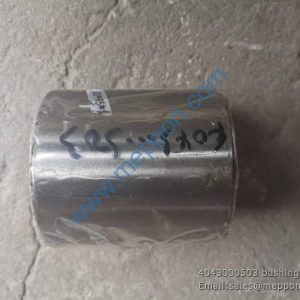 4043000503 bushing SDLG