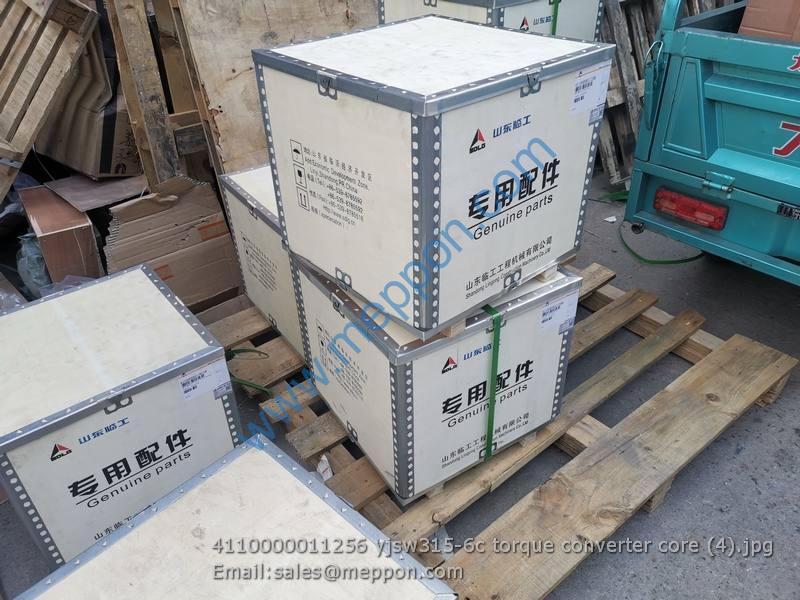 4110000011256 yjsw3156c torque converter core SDLG Meppon Co., Ltd
