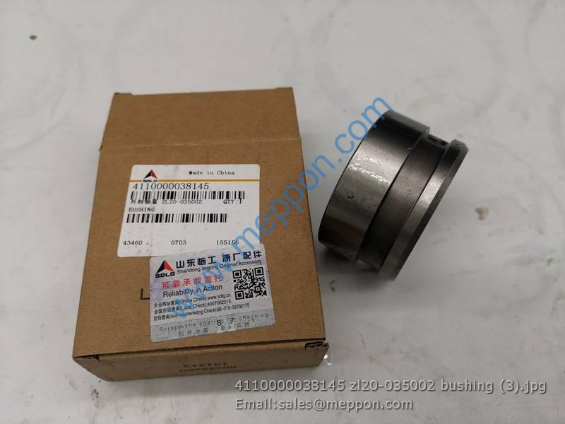 4110000038145 bushing zl20-035002 SDLG – Meppon Co., Ltd
