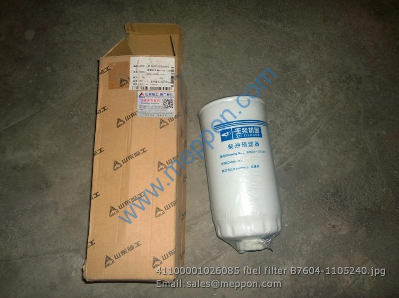 41100001026085 fuel filter B7604-1105240