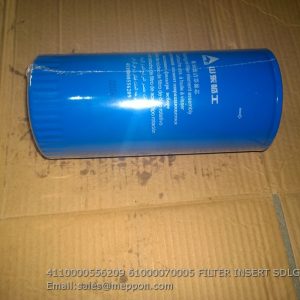 4110000556209 61000070005 FILTER INSERT SDLG