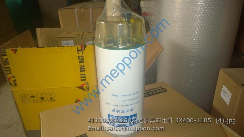 4110002942002 JX400-1105350 FILTER SDLG