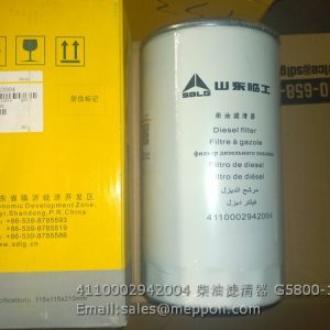 4110002942004 G5800-110514 FILTER SDLG