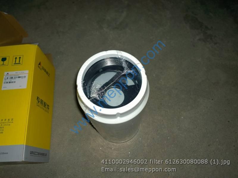 4110002946002 filter 612630080088 SDLG WEICHAI – Meppon Co., Ltd