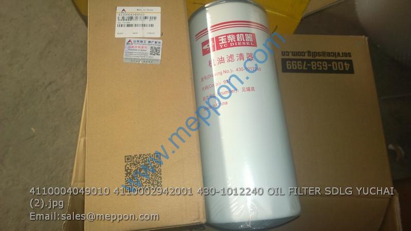 4110004049010 4110002942001 430-1012240 OIL FILTER SDLG YUCHAI