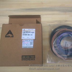 4120000867101 L93X 动臂油缸修理包 LIFT CYLINDER REPAIR KITS