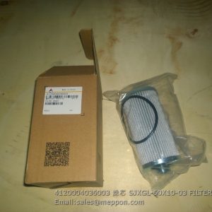 4120004036003 SJXGL-60X10-03 FILTER SDLG