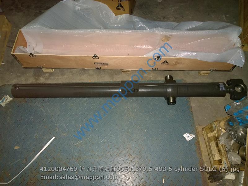 4120004769 铲刀升降油缸 90501379.5-493.5 cylinder SDLG