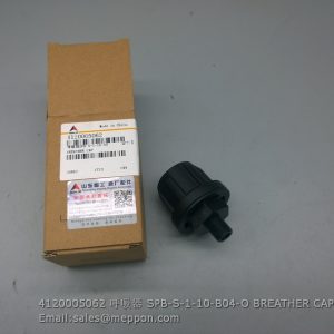 4120005062 呼吸器 SPB-S-1-10-B04-O BREATHER CAP