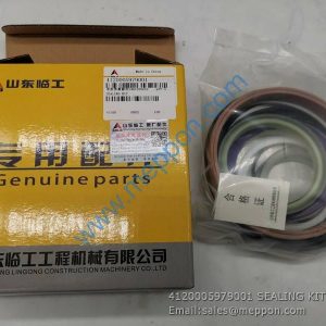 4120005979001 SEALING KIT SDLG L933 L936 L938 LG936L LG933L