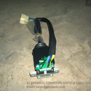 4130000021 COMBINED SWTICH LG13-ZHK SDLG