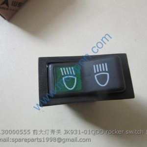 4130000555 前大灯开关 JK931-01QDD rocker switch SDLG