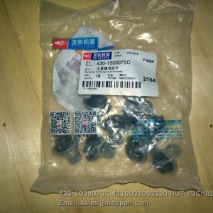 430-1003070C 4110001060230 NUT YUCHAI