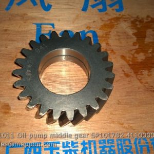 430-1011011 Oil pump middle gear SP101782 4110000561062