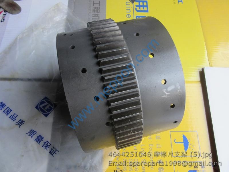 4644251046 摩擦片支架DISC CARRIER 4644 251 046 4110000042112