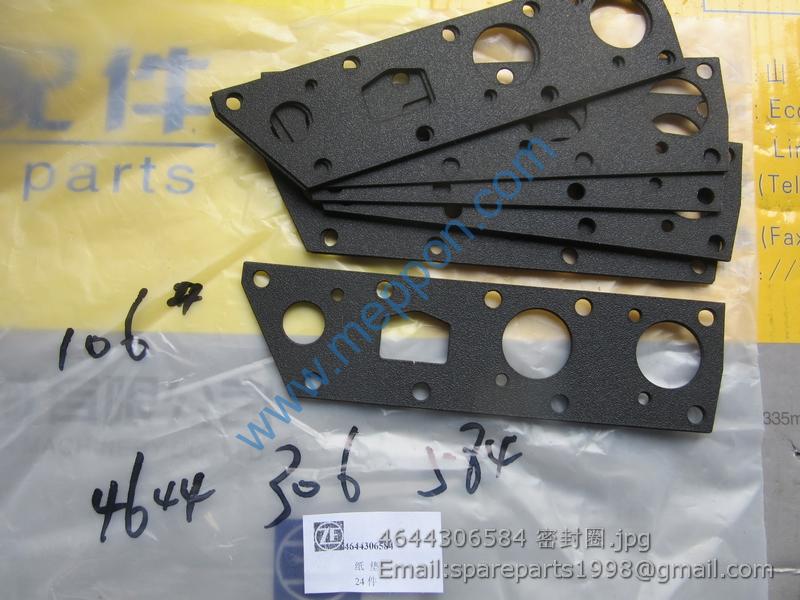 4644306584 gasket ZF – Meppon Co., Ltd