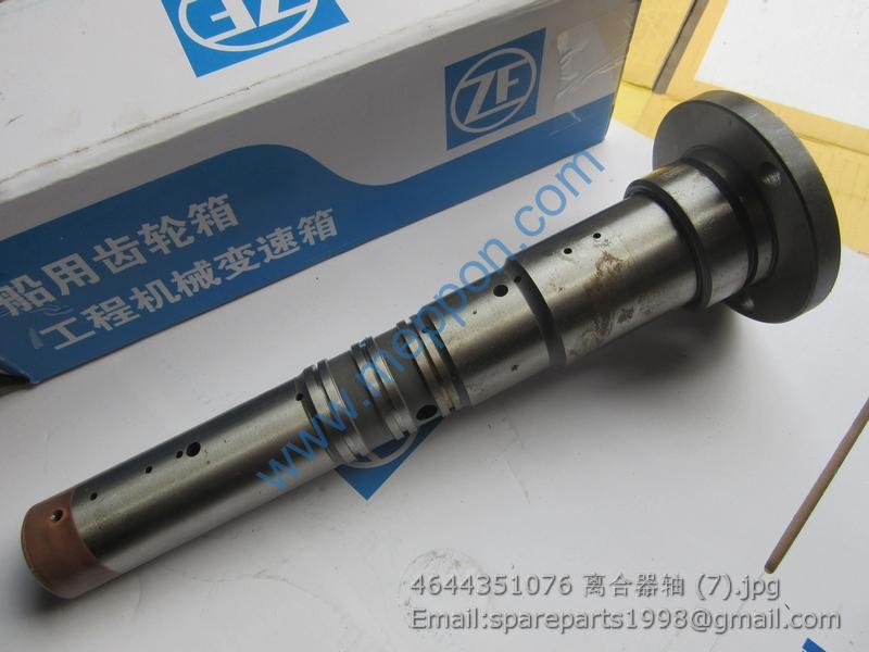 4644351076 离合器轴W43012500 W030601420 Sp100491 7200001532 4644351076 离合器轴W43012500 W030601420 Sp100491 7200001532