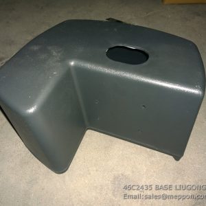 46C2435 BASE LIUGONG