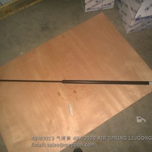 48W0013 48W0020 AIR SPRING LIUGONG