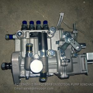 4QT334ZH-1 BH4QT80R9 INJECTION PUMP XINCHAI
