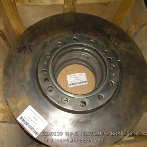 52A0239 PR60.21M-2 BRAKE DISC XGMA