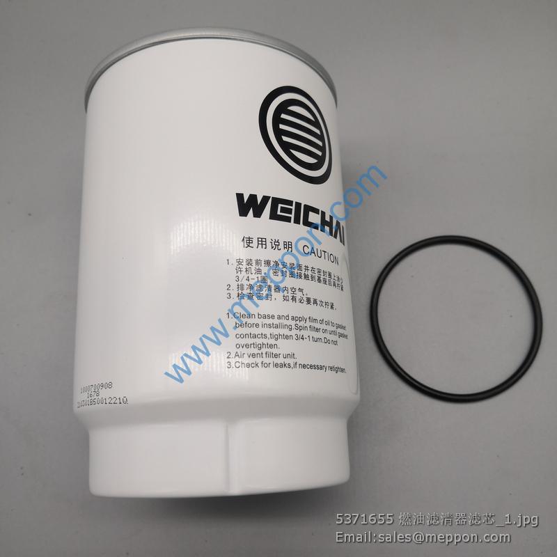2865048 | Cummins® OEM D Ing Seal | The Moden Shop