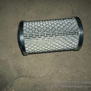 53C0274 FILTER LIUGONG