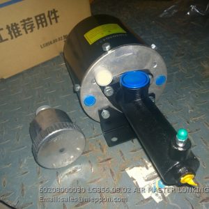 60208000030 LG856.08.02 AIR MASTER LONKING