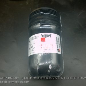 60254487 ff63009 53C0841 5303743 FILTER SANY