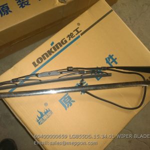 60400000659 LG855DS.15.34.01 WIPER BLADE LONKING